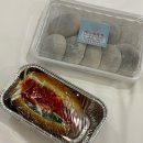 상주중앙시장 | 상주 중앙시장 골목의 찹쌀떡 명소, 세느제과 방문후기