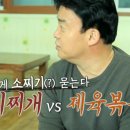 명천식당 이미지