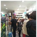 한가람약국 이미지