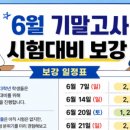 옥계신당로9길 네이버블로그