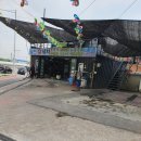 월드세차장 이미지