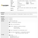 (주)호원메디칼 이미지