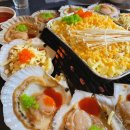 해송초장 이미지