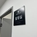광고기획 예닮