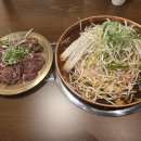 복식당 티스토리