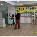 라온요양원 이미지