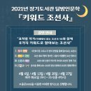 평생학습관(시립도서관) 이미지