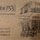 카페 안단테(cafe andante)