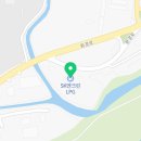 서일산업(주)대광가스 이미지