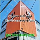 광주타이어한국타이어티스테이션광주