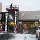 은성해물탕 이미지