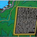 전라도 이미지