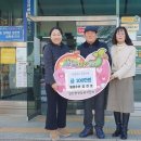 남해수산 이미지