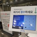 영남안과의원 네이버블로그