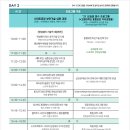 (주)컬처메이커스 이미지