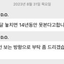 하늘곳간 이미지