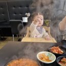 손가네밥집 이미지