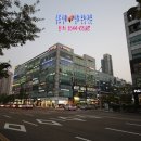 밀레니엄당구장 이미지