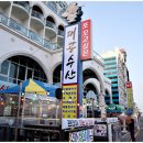 태공수산 이미지