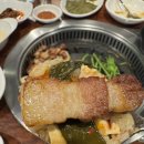 왕소금구이 이미지