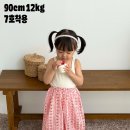 고쟁이 - 화성시 평2길 19-1 | 고쟁이