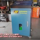 중앙가스 이미지