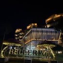 하나원리조트 앞(간이화장실) | [베트남 가족여행] 벨레리브 호이안 리조트 앤 스파｜수영장 조식 이벤트 세팅 후기