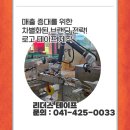 성식인쇄포장공업 | 매출 증대를 위한 차별화된 브랜딩 전략 - 로고 테이프 제작
