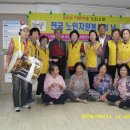 희망오차마을 경로당 이미지