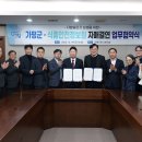 자매식품 티스토리