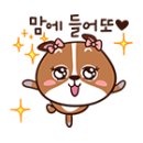 갈매중학교 이미지