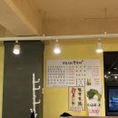 강촌원조쭈꾸미 이미지