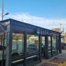 터미널할인마트 이미지