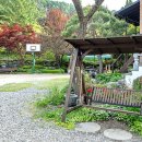 가평유명산오즈펜션 이미지