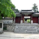 개성 이미지