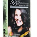 다보상사 이미지