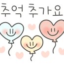 만인이 원하는 수산 이미지