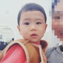 영아미용
