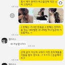 W - 10 ) 부산 야외스냅 준비과정 / 먼지스냅