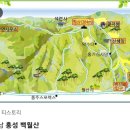 산신제 약수터