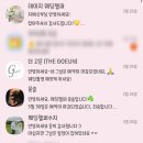 메이릴리 | 노을공원 + 스튜디오 웨딩 스냅 헬퍼 계약 후기 | 메이릴리 헬퍼님 (숨고 예약)