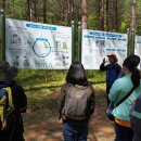 평해여자중학교 이미지