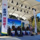 주식회사 문구나무 이미지