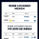 다온보담 이미지