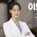 주안퀸와이비여성의원 이미지