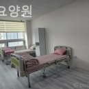 효행복요양원 이미지