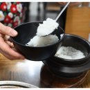 서귀포 하르방식당 이미지