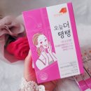 건아유통 이미지