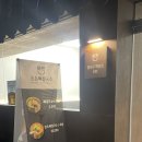 군포지구대삼거리(군포지구대 앞) | [대구 송현동 맛집]이제 해장국 말고 이거 무러간다 난 … 가족외식, 회식도 거뜬한 든든뼈칼국수