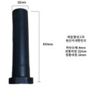 노블스포렉스골프연습장 네이버블로그